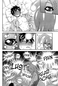 Monster-Musume-No-Iru-Nichijou-27