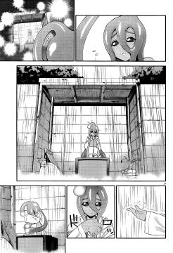 Monster-Musume-No-Iru-Nichijou-28