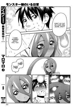 Monster-Musume-No-Iru-Nichijou-29