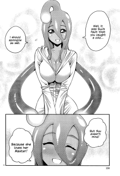 Monster-Musume-No-Iru-Nichijou-34