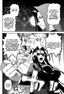 Monster-Musume-No-Iru-Nichijou-6
