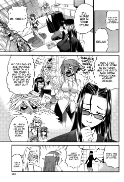 Monster-Musume-No-Iru-Nichijou-7