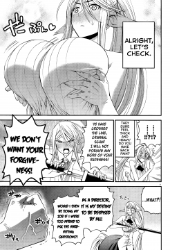 Monster-Musume-No-Iru-Nichijou-12