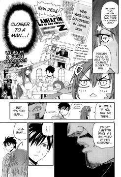 Monster-Musume-No-Iru-Nichijou-16