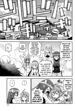 Monster-Musume-No-Iru-Nichijou-2