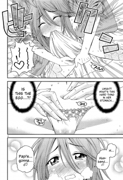 Monster-Musume-No-Iru-Nichijou-20