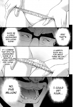 Monster-Musume-No-Iru-Nichijou-23