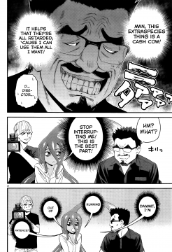 Monster-Musume-No-Iru-Nichijou-24