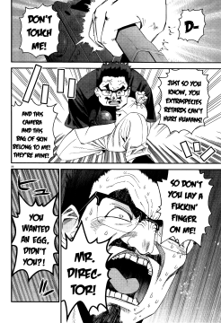 Monster-Musume-No-Iru-Nichijou-26