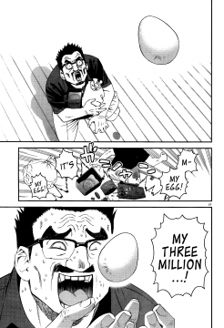 Monster-Musume-No-Iru-Nichijou-27