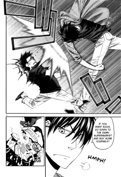 Monster-Musume-No-Iru-Nichijou-28
