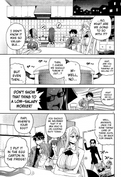 Monster-Musume-No-Iru-Nichijou-31