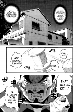 Monster-Musume-No-Iru-Nichijou-33