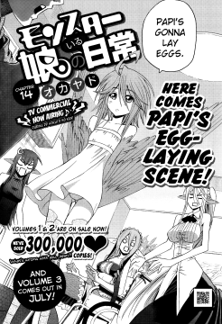 Monster-Musume-No-Iru-Nichijou-4