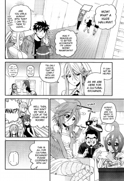 Monster-Musume-No-Iru-Nichijou-6