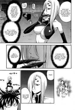 Monster-Musume-No-Iru-Nichijou-13