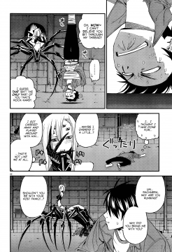 Monster-Musume-No-Iru-Nichijou-22