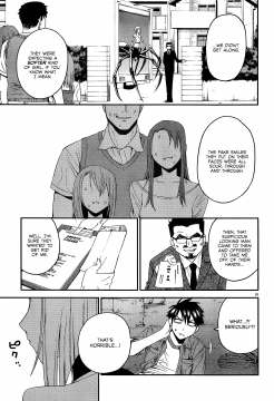 Monster-Musume-No-Iru-Nichijou-23
