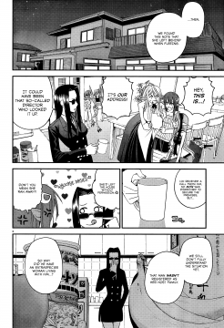 Monster-Musume-No-Iru-Nichijou-6