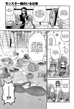 Monster-Musume-No-Iru-Nichijou-7