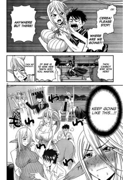Monster-Musume-No-Iru-Nichijou-22