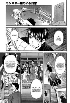 Monster-Musume-No-Iru-Nichijou-23
