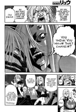 Monster-Musume-No-Iru-Nichijou-30