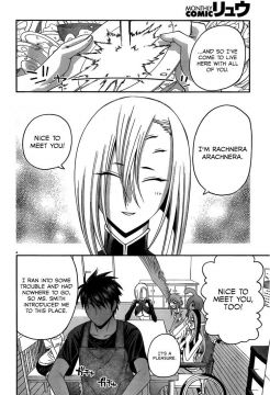 Monster-Musume-No-Iru-Nichijou-4