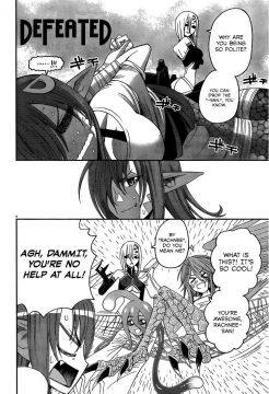 Monster-Musume-No-Iru-Nichijou-6