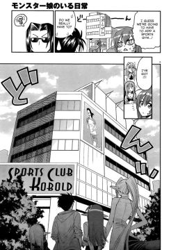 Monster-Musume-No-Iru-Nichijou-11