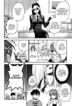Monster-Musume-No-Iru-Nichijou-12