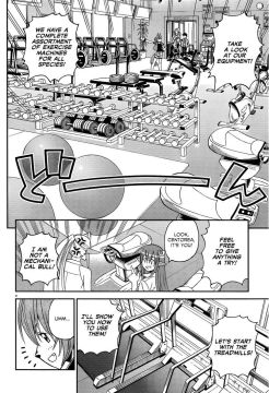 Monster-Musume-No-Iru-Nichijou-14