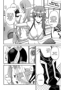 Monster-Musume-No-Iru-Nichijou-16
