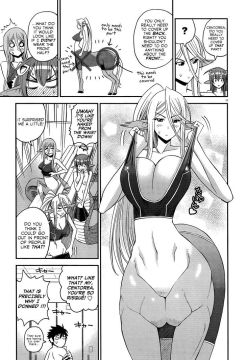 Monster-Musume-No-Iru-Nichijou-17