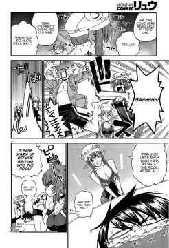 Monster-Musume-No-Iru-Nichijou-19