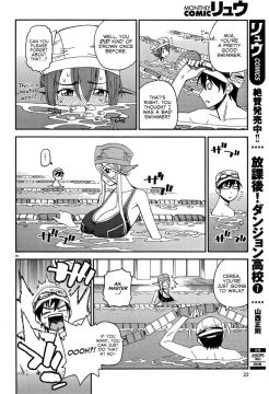 Monster-Musume-No-Iru-Nichijou-21