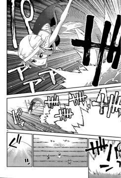 Monster-Musume-No-Iru-Nichijou-23