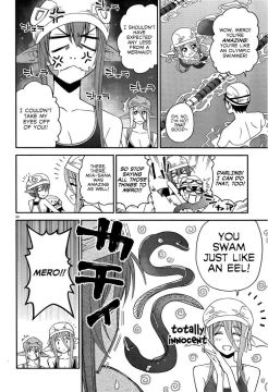 Monster-Musume-No-Iru-Nichijou-25