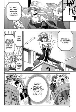 Monster-Musume-No-Iru-Nichijou-27