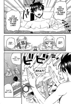 Monster-Musume-No-Iru-Nichijou-35