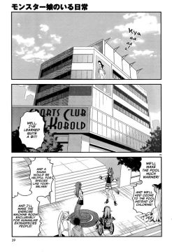 Monster-Musume-No-Iru-Nichijou-38