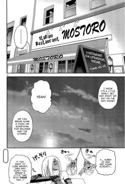 Monster-Musume-No-Iru-Nichijou-41