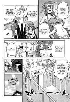 Monster-Musume-No-Iru-Nichijou-8
