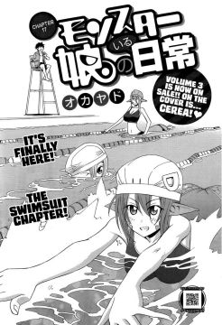 Monster-Musume-No-Iru-Nichijou-9