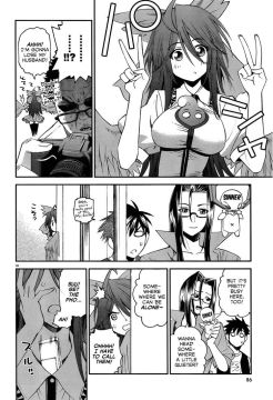 Monster-Musume-No-Iru-Nichijou-18