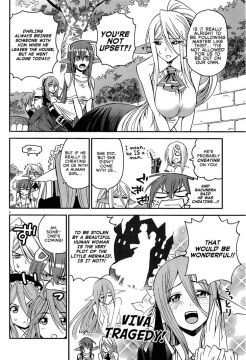 Monster-Musume-No-Iru-Nichijou-2