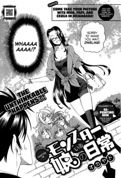 Monster-Musume-No-Iru-Nichijou-3