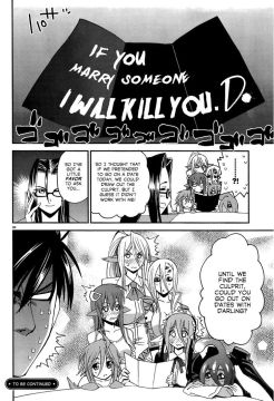 Monster-Musume-No-Iru-Nichijou-36