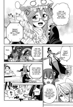 Monster-Musume-No-Iru-Nichijou-8