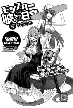Monster-Musume-No-Iru-Nichijou-1